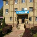 Фото Стоматология «Клиника 32»
