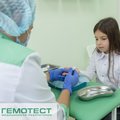 Фото Лаборатория «Гемотест» на Сахалинской