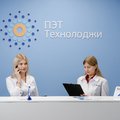 Фото Центр ядерной медицины «ПЭТ-Технолоджи»