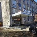 Фото Медицинский центр «Генелли» на Шевченко