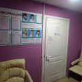 Фото Стоматологический кабинет «Новадент»