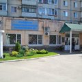 Фото Городская стоматологическая поликлиника №1