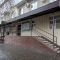 Фото Медицинский центр «Невролог» на Карла Маркса