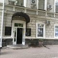 Фото Стоматологическая поликлиника
