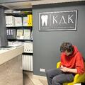 Фото Клиника докторов Калиматовых