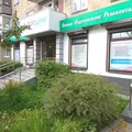 Фото «ЛОРздрав» на Циолковского