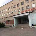 Фото Больница №3