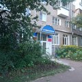 Фото Стоматологическая поликлиника №1