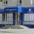 Фото Лечебно-диагностический медицинский центр «Мед-Престиж»