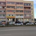 Фото Адантис