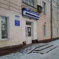 Фото Поликлиника №10