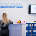 Фото Стоматология «Клик дентал»