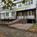 Фото Стоматология доктора Саркисянца