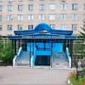 Фото Перинатальный центр Краевой клинической больницы