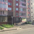 Фото Медицинский центр «Динамика» на Академика Киренского