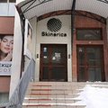Фото Центр косметологии «Skinerica»