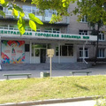 Фото Перинатальный центр на Дагестанской (Роддом больницы №20)
