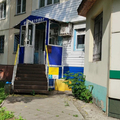 Фото Стоматология «Профи-Дент» на Коммунарском