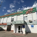Фото Клиника доктора Шаталова на Набережной