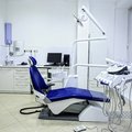 Фото «Центр современной стоматологии» на Бауманской