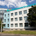 Фото Поликлиника Отрадное