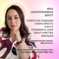 Фото Клиника «Институт практической медицины»