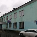 Фото Поликлиника на Лобова 65