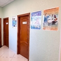 Фото Медицинский центр «Линия Здоровья»