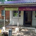 Фото Медицинский центр «Аспирин» на Рудневке