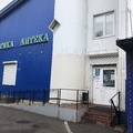 Фото Медицинский центр «Гармония» на Вокзальной площади