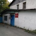 Фото Поликлиника