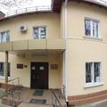 Фото Городская поликлиника №5