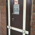 Фото Стоматология «Кремлёвская»