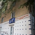 Фото Стоматологический кабинет «От и До»