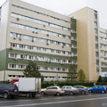 Фото Травмпункт