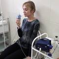 Фото «ЛОРздрав» на Циолковского