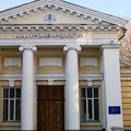 Фото Клиника челюстно-лицевой хирургии МГМУ им. Сеченова