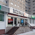 Фото Лаборатория контактной коррекции зрения «Глазиусъ»