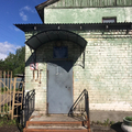 Фото Поликлиника ЦРБ на Гастелло