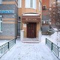 Фото Стоматология «Витлон»