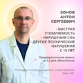Фото Клиника «Институт практической медицины»