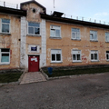Фото Кожно-венерологический диспансер