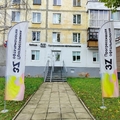 Фото Офтальмологическая клиника «3Z» на Маршала Рыбалко