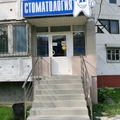 Фото Стоматология «Дельта Стом» на Холодильной