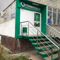 Фото Лаборатория «Гемотест» на Володарского 55