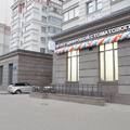 Фото Центр цифровой стоматологии «Артикон»