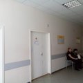 Фото Воронежская городская поликлиника №11