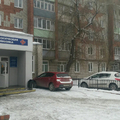 Фото Стоматологическая поликлиника