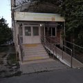 Фото Детская стоматологическая поликлиника на 70-лет Октября