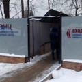 Фото Национальный медицинский исследовательский центр эндокринологии
